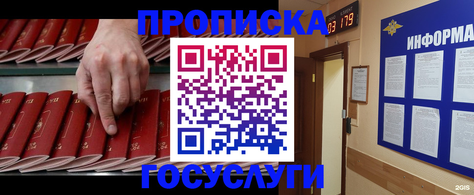 форма 3 в Губкине